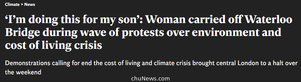 英国气候活动家一边被警方抬着，一边接受采访...