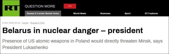 波兰放出“核共享”风声后，美国澄清、俄白拟讨论